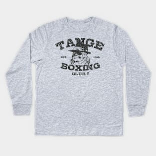 TANGE BOXING CLUB - ROCKY JOE | Light Garment Bases Kids Long Sleeve T-Shirt